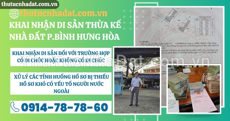 Dịch Vụ Khai Nhận Di Sản Thừa Kế Phường Bình Hưng Hòa