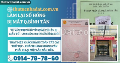 Làm Lại Sổ Hồng Bị Mất, Bị Thất Lạc Quận Bình Tân