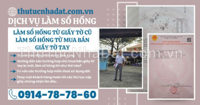 Làm Sổ Hồng