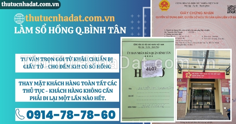 Làm Sổ Hồng Quận Bình Tân