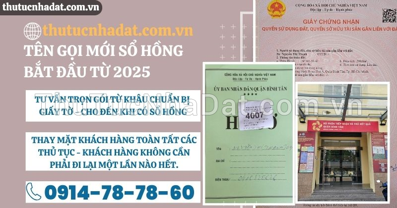Sổ Hồng Có Tên Gọi Mới Bắt Đầu Từ 2025